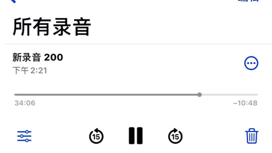 [图]国音 大一新生 走心演唱 中文艺术歌曲《白云故乡》