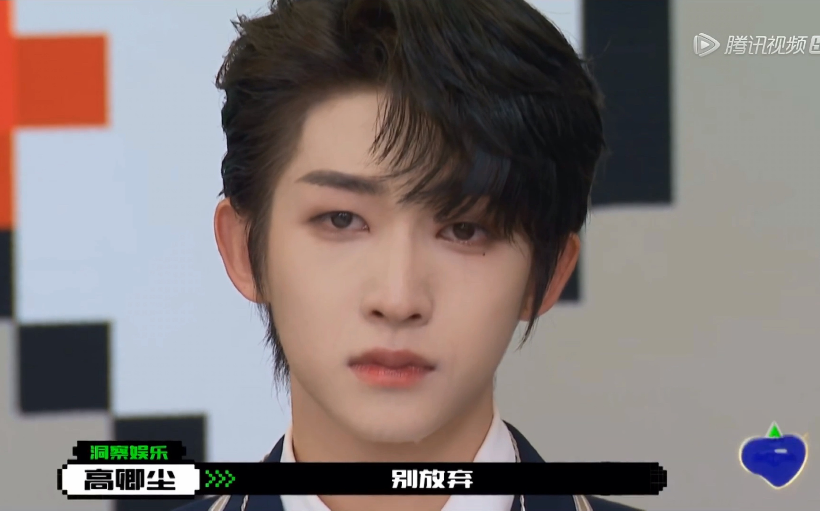 【创造营】"我没有他们 我怎么办"  创4里的那些神仙友情