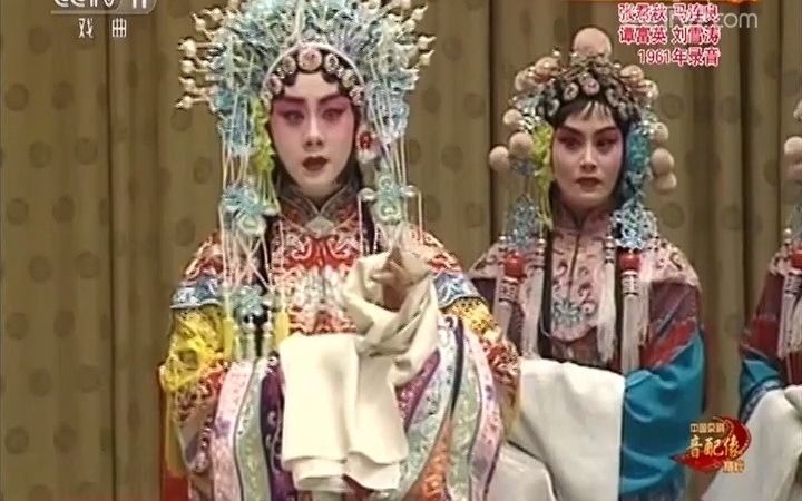 [图]京剧《状元媒》到此时顾不得抛头露面 张君秋