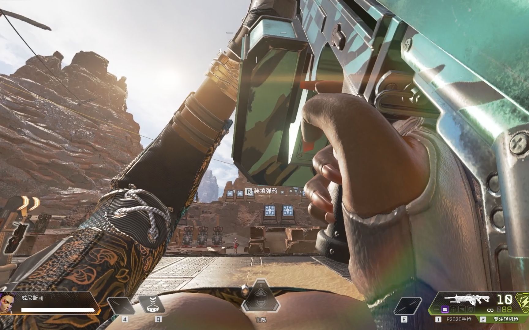 【apex】专注轻机枪的隐藏buff,看完我就冲向了训练场.