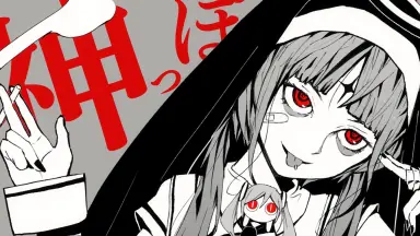 ぱないの!-哔哩哔哩_Bilibili ぱないの!-哔哩哔哩_Bilibili