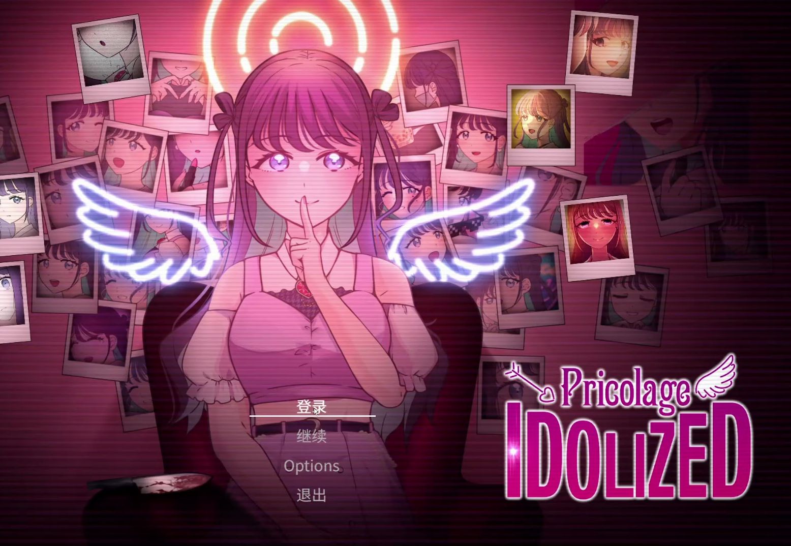 【steam新品节】失踪的偶像 pricolage 全流程演示 共7p