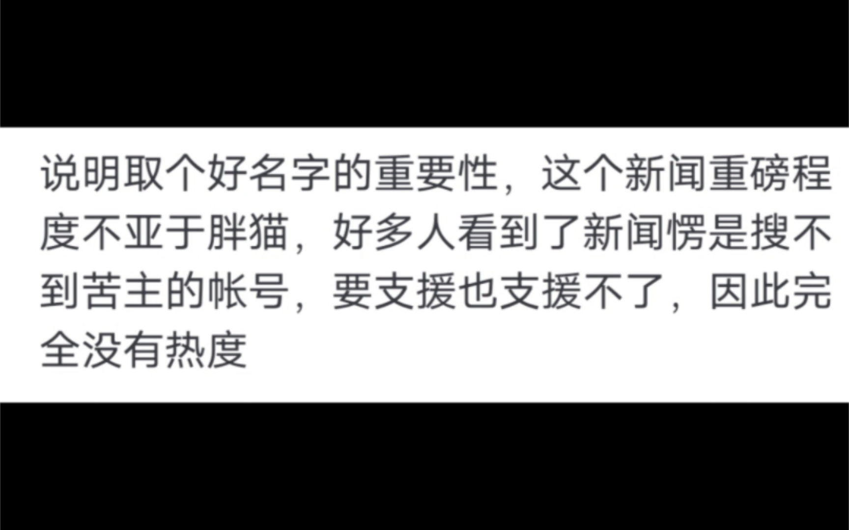 如何看待当兵回家发现两个孩子非亲生,法院称女方在成为军嫂期间自愿出轨不予立案?哔哩哔哩bilibili