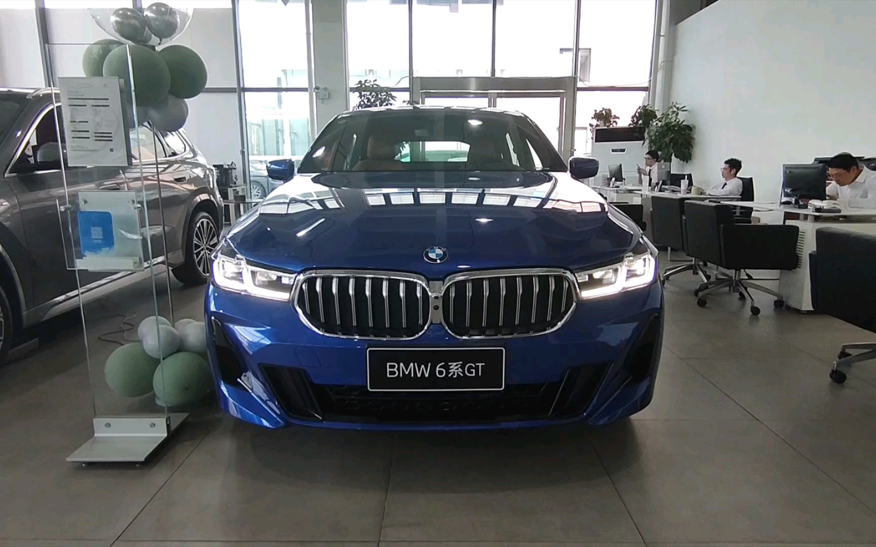 第一视角体验宝马630i gt(g32)