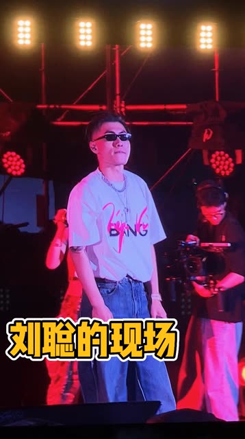 发一下憨憨的keyl刘聪