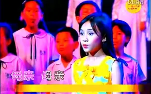 Descargar video: 七子之歌 KTV 容韵琳 伴奏