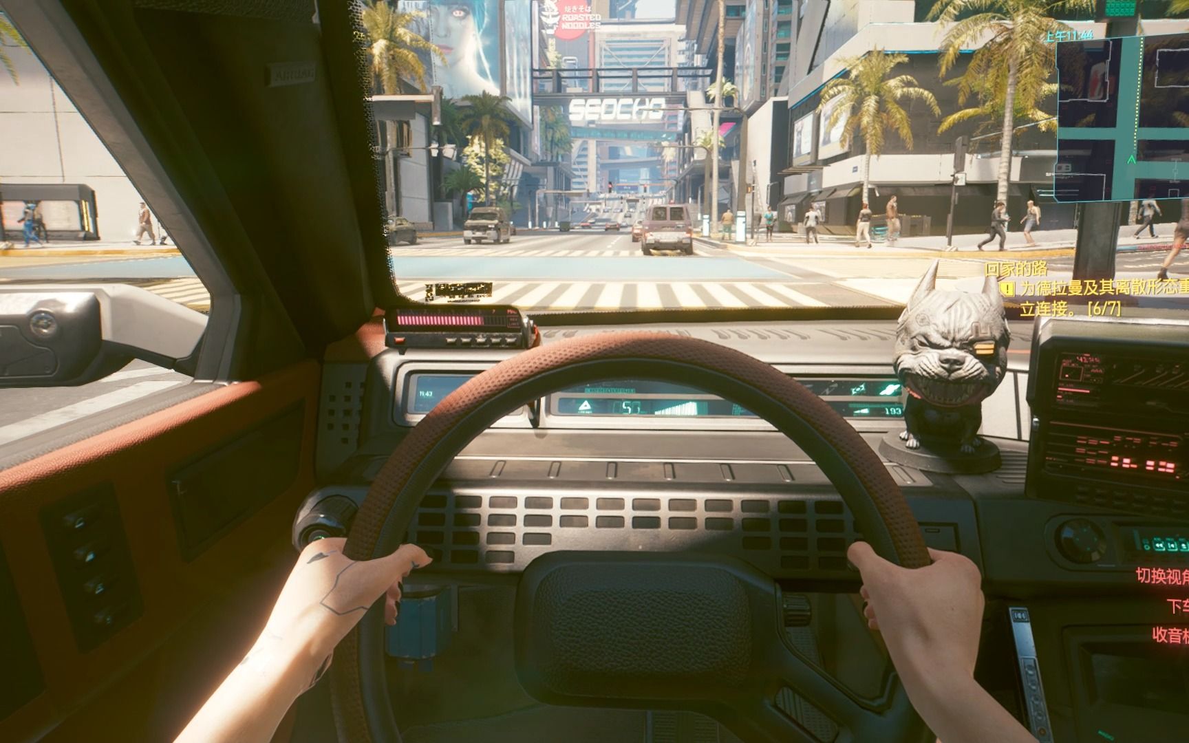 赛博朋克2077之开车兜风模拟器