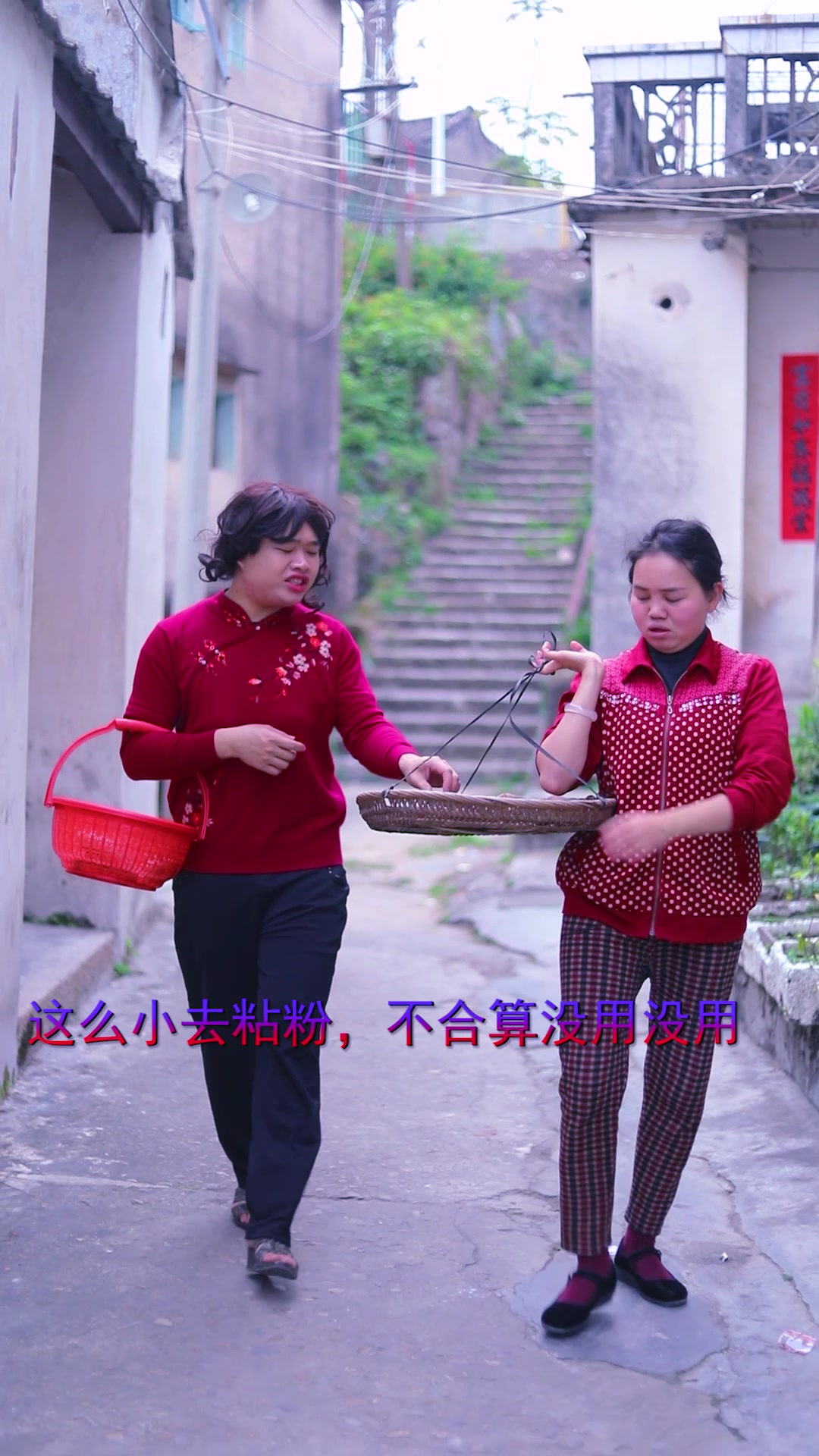鸟嘴婶敲土姚