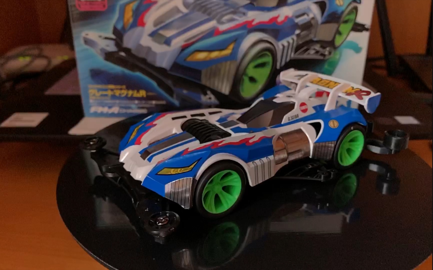 八代豪 — 伟大冲锋