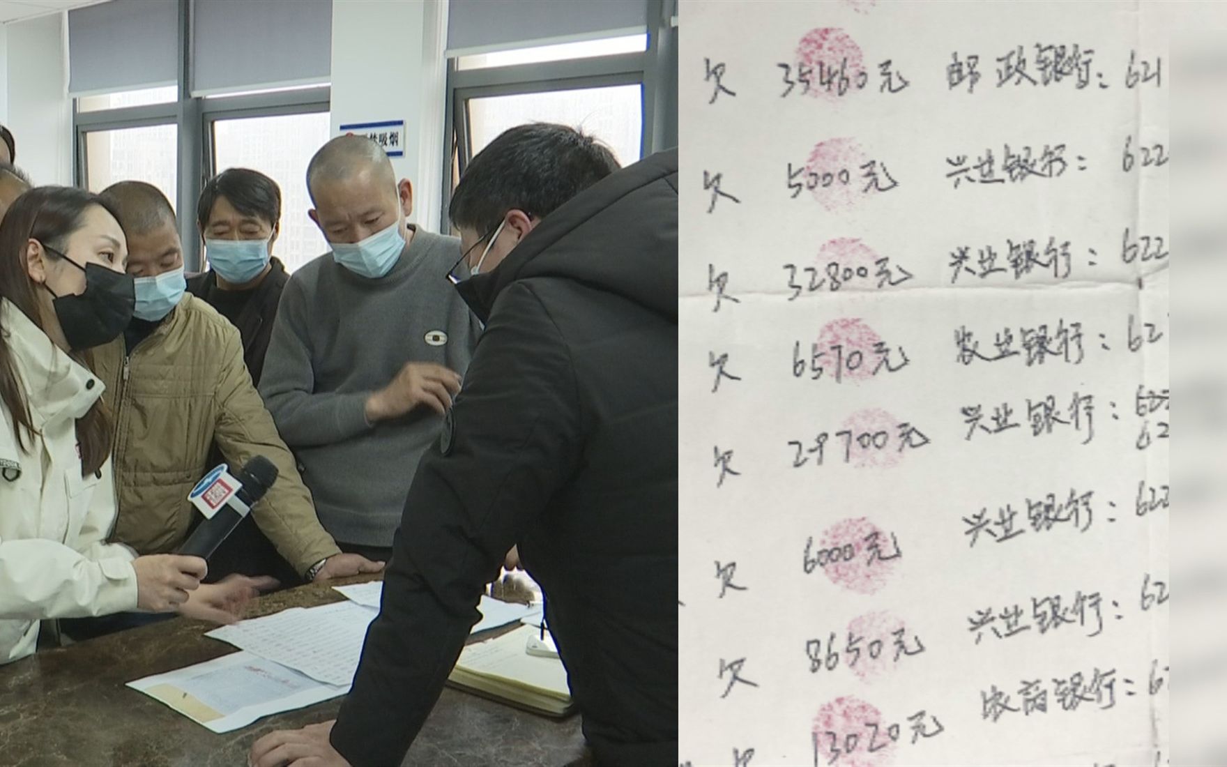 工人因包工头管理不善遭欠薪劳动部门逐一核算并协调放款时间