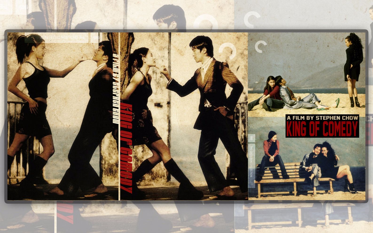 喜剧之王:不上班行不行?不上班你养我啊?好哇!