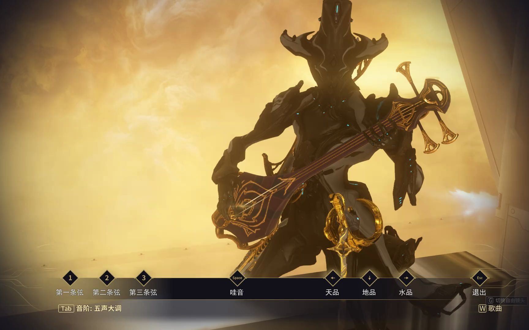 warframe三线琴《astronomia(黑人抬棺)》