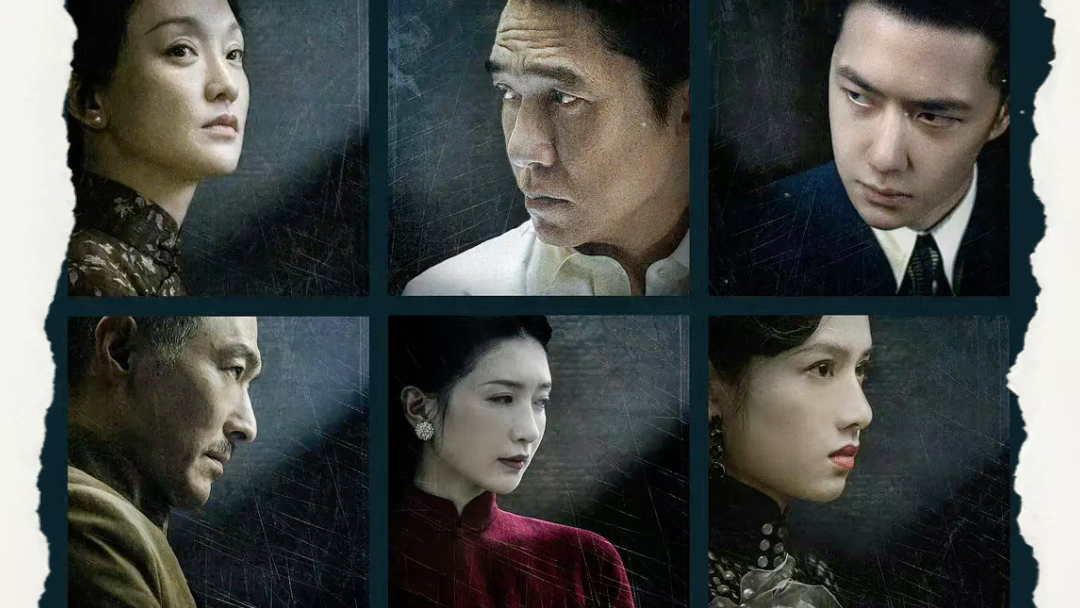 第36届中国电影金鸡奖最佳导演:程耳《无名》