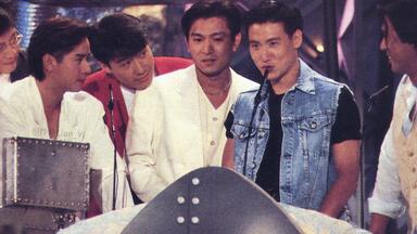 1080中字】黎明1992年度XXXX金曲颁奖典礼Cut《我来自北京》《我