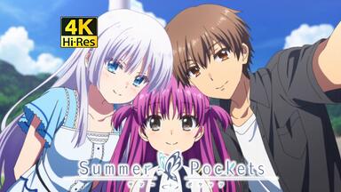 Summer Pockets》鸣濑白羽角色曲--夏に君を待ちながら（在夏天等待着你
