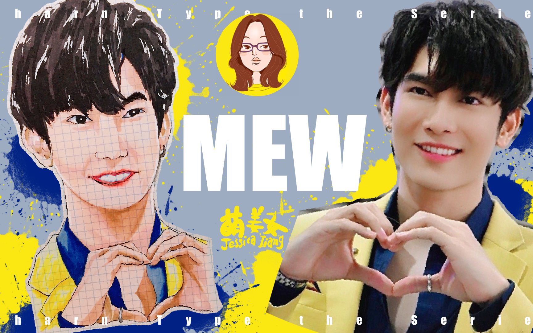 活动  【萌姜女手绘】马克笔过程 | 昨日gulf今日mew,mewgulf不可拆