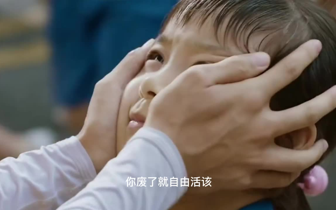 奇迹笨小孩，一个被低估了精神价值的电影