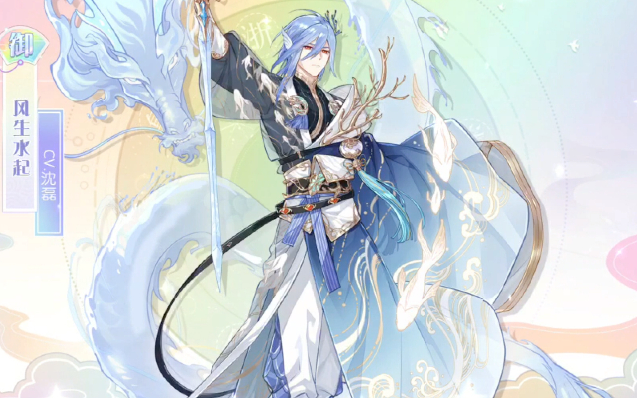 食物语抽卡单抽出奇迹16抽拿下飞龙汤和风生水起