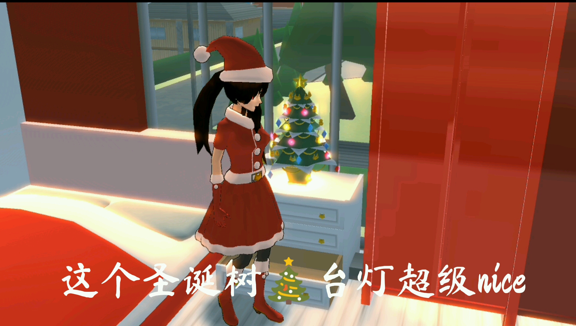 樱校圣诞特辑篇之建筑