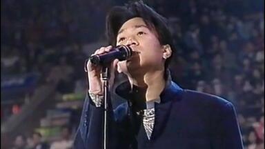 Beyond - 1986台北演唱会[字幕版]_哔哩哔哩_bilibili