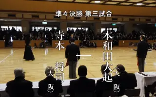 和田司光 搜索结果 哔哩哔哩 Bilibili