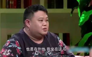 假话连篇？李文华临终前将孙越托付给了谁，姜昆为何蒙冤多年