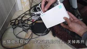 WiFi连上了，但就是不能上网，怎么回事呢？听听宽带师傅怎么说？