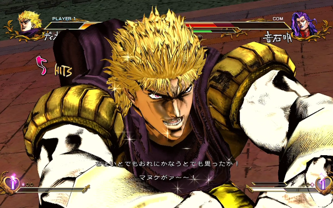 【jojo全明星】迪奥布兰度(石鬼面)vs音石明(辛红辣椒)