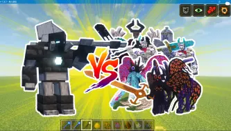 Download Video: Minecraft (我的世界）：无名守护者 VS  Marium的魂类武器  （信雅互联1.20.1）