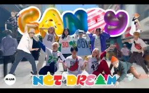 Download Video: [澳大利亚舞团K-UA CREW][KPOP IN PUBLIC] NCT DREAM- ‘CANDY’ DANCE COVER 活力动感街头舞蹈翻跳