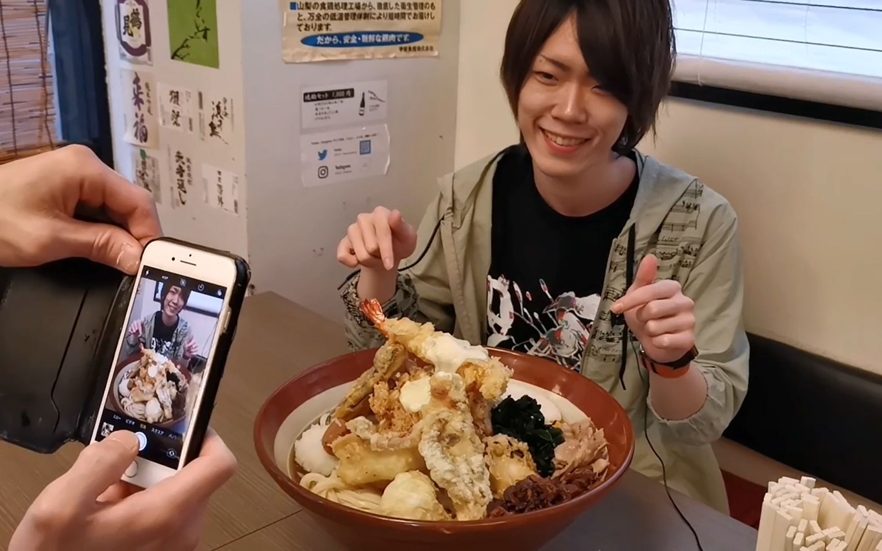 日本大胃王吃播drac02耳机小哥beaty所有超过65公斤的乌冬面简单未