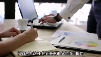 提款审核失败注单异常