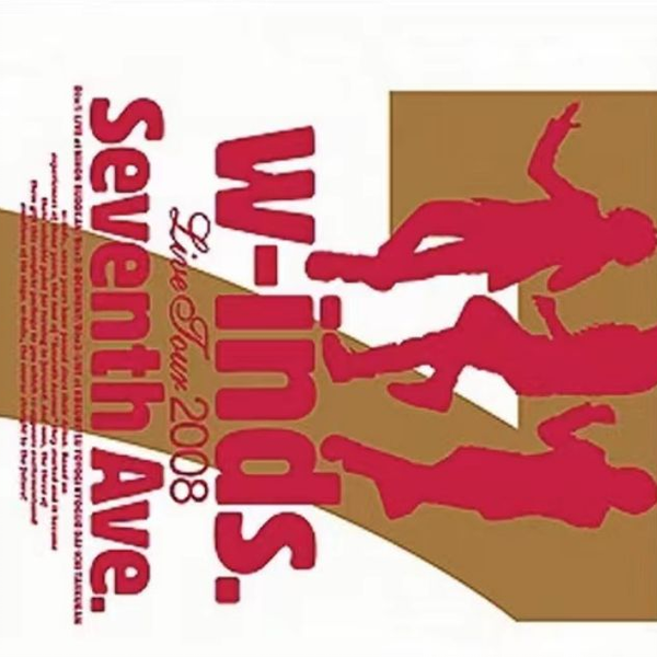 w-inds./w-inds.Live Tour 2008\\"Seventh … DVD] W-Inds. Live Tour 2008 Seventh Ave. [Dvd]_ | eBay