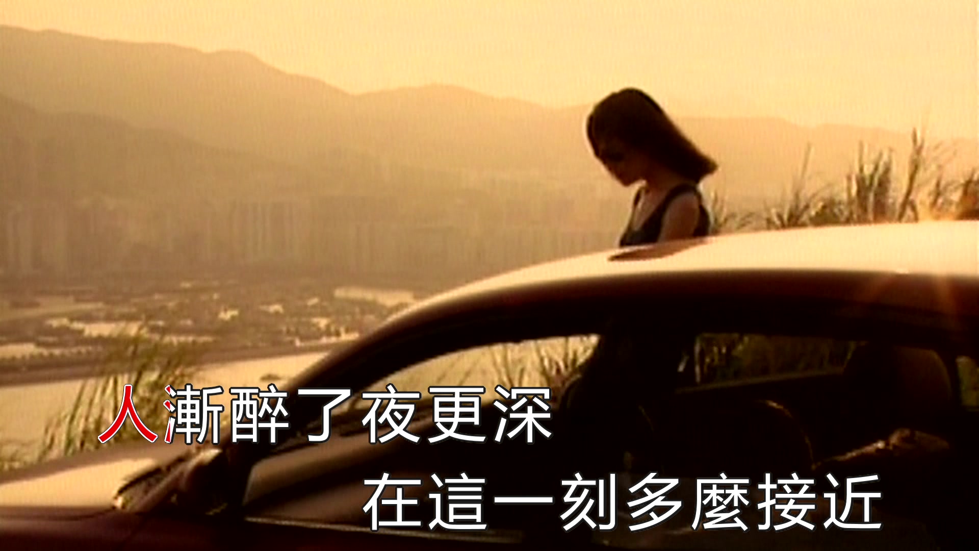 王菲- 容易受伤的女人-粤语-流行hd-ktv