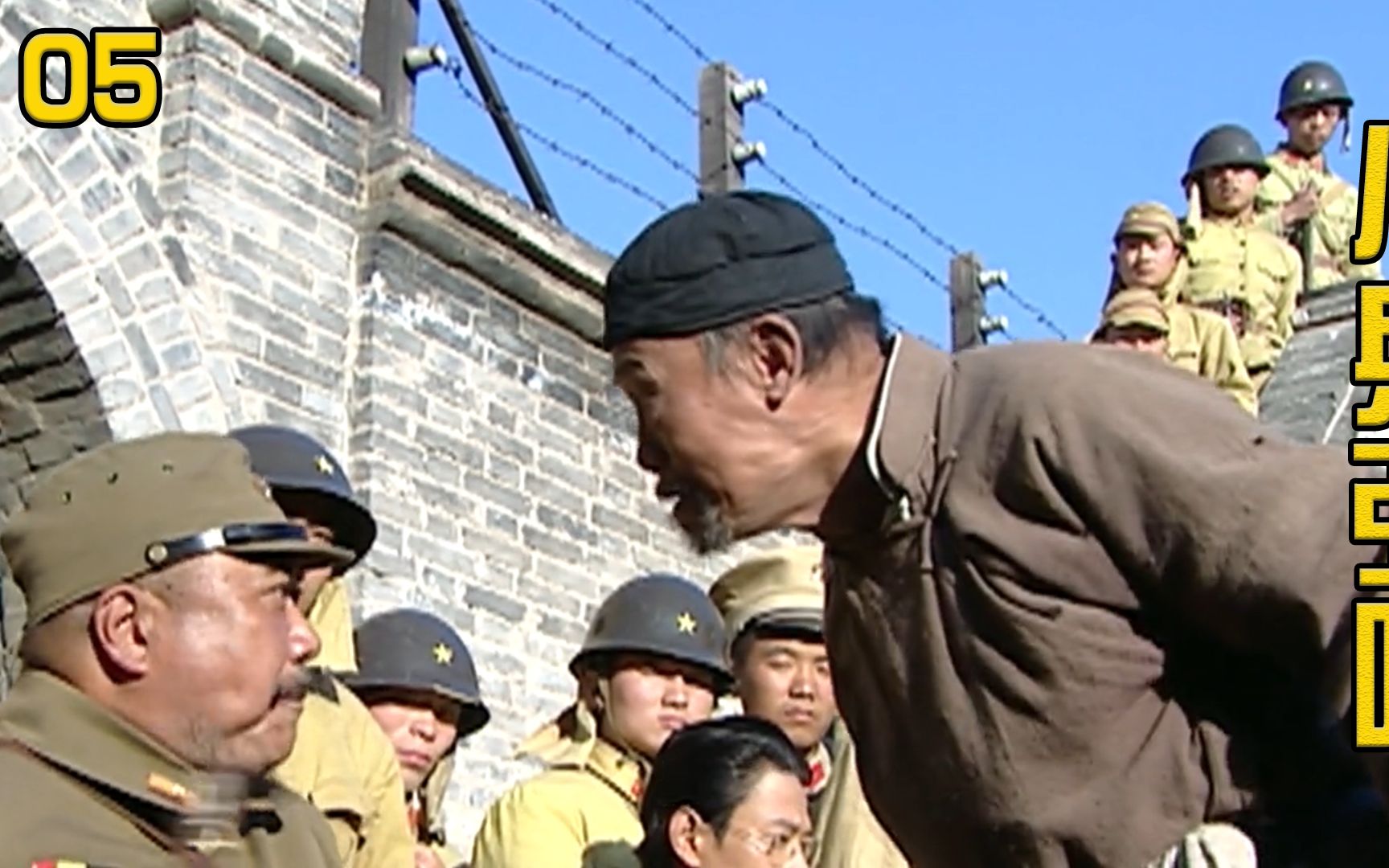 [图]小兵张嘎5：鬼子和嘎子比赛，不料胡半疯提出项目，龟田直接气炸！