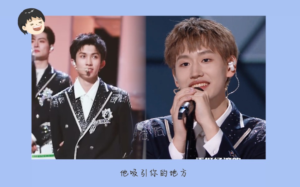 林阵磨枪小朋友枪花双视角ak刘彰x林墨