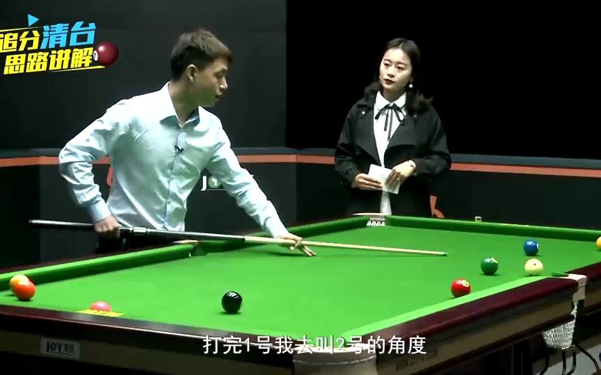 台球陈志刚简介百度百科的简单介绍