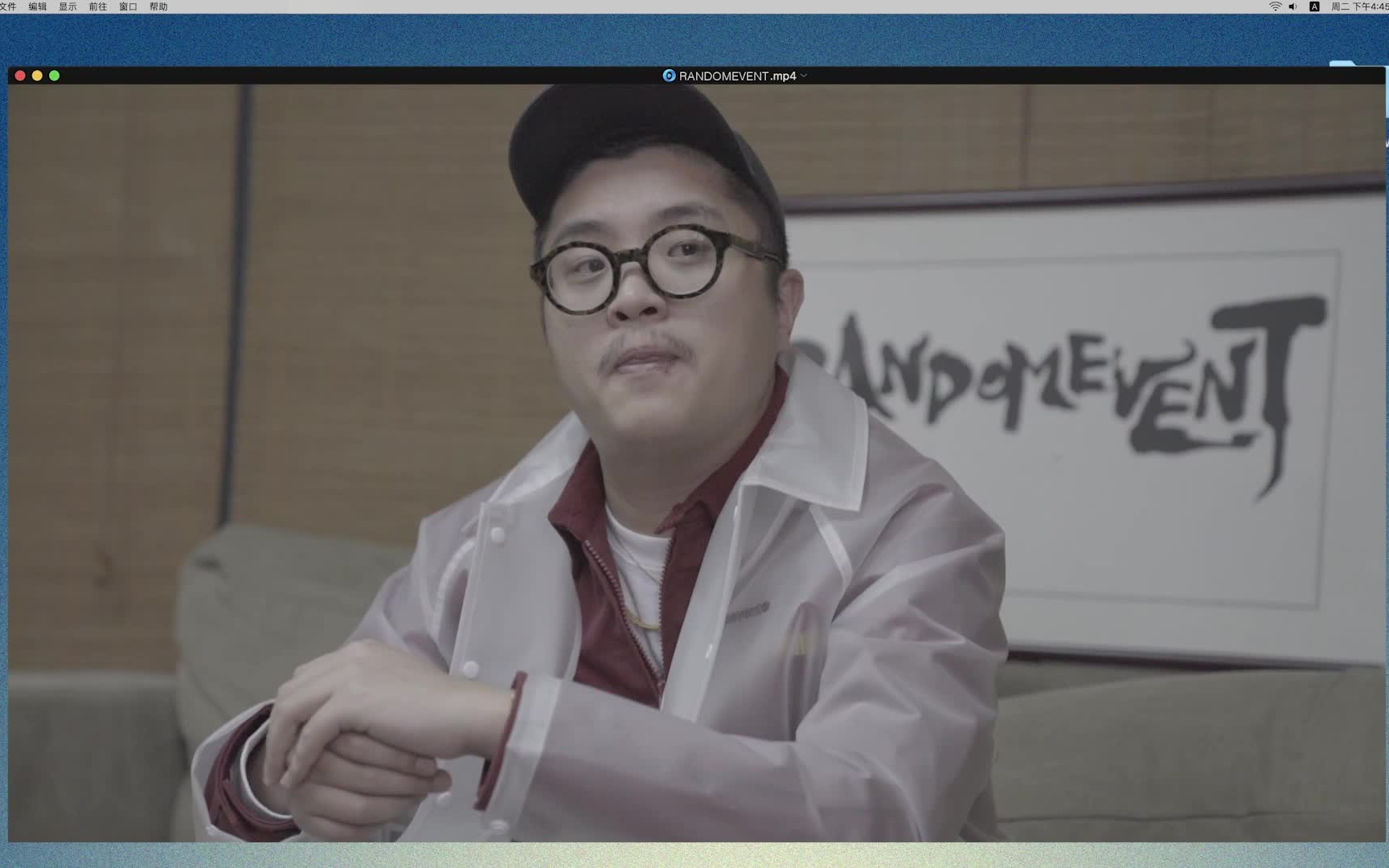 nicetomeetyou09randomevent工作室做客有钱哥哥主理人洪扬谈国潮品牌