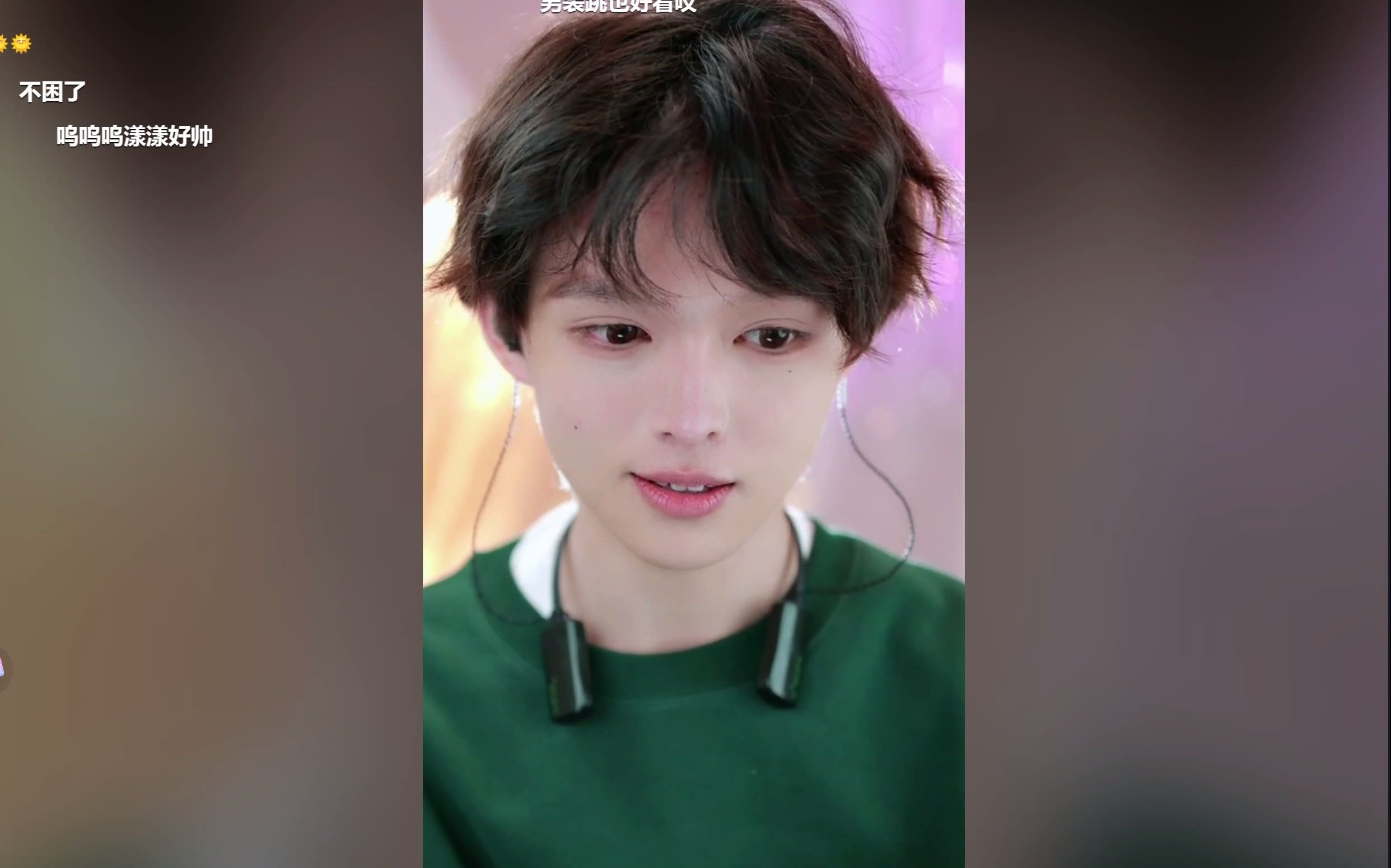 这不就是abo文里主角omega的样子吗!软糯又香甜!