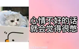 Download Video: 【周诗雨】揭秘上芭生活中心真实住宿环境