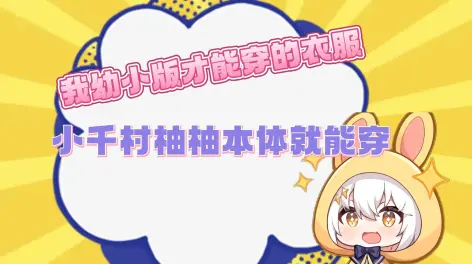 wjh君莫笑的动态-哔哩哔哩