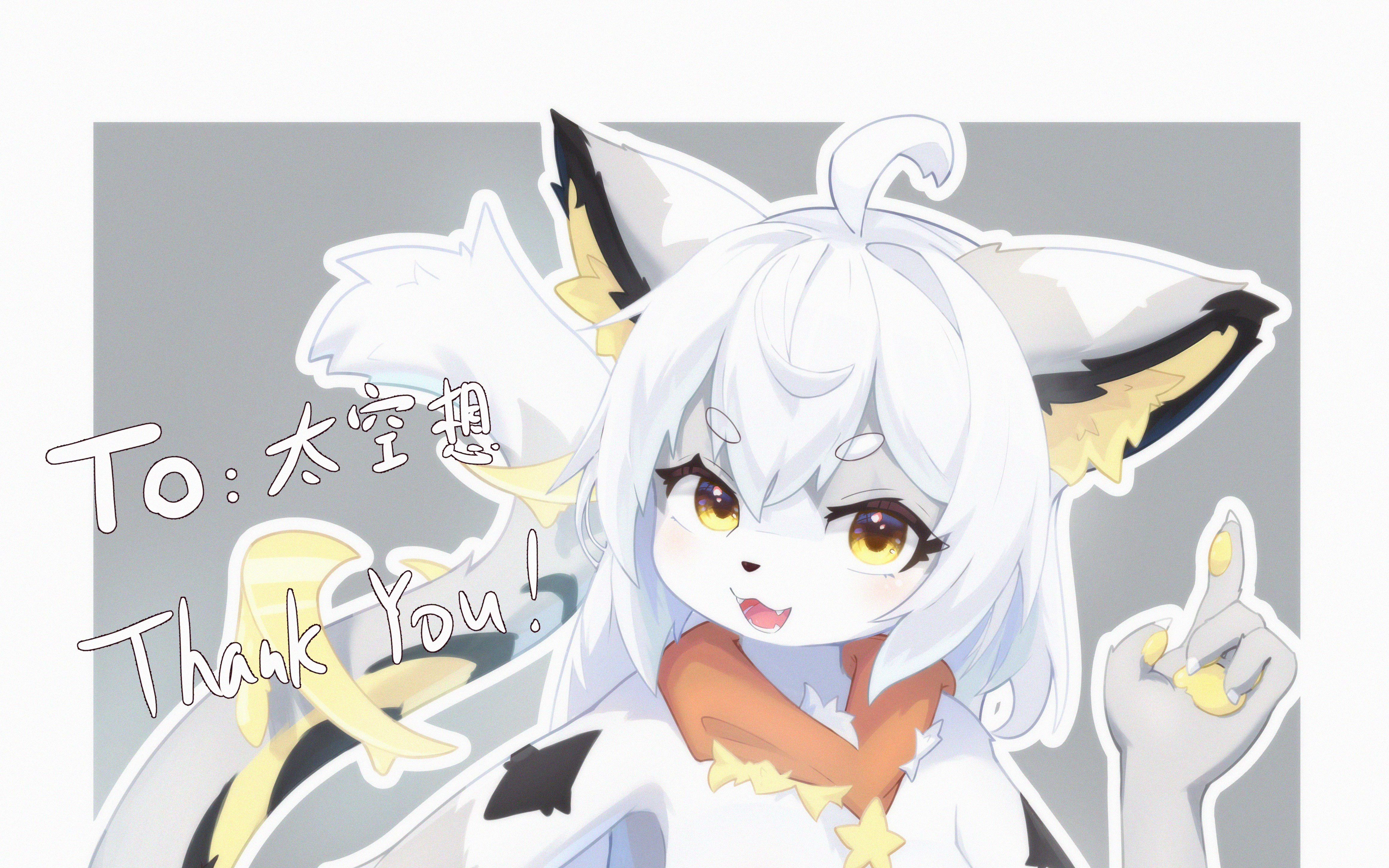 【Furry绘画过程】这是雪豹?芝士雪豹!哔哩哔哩bilibili