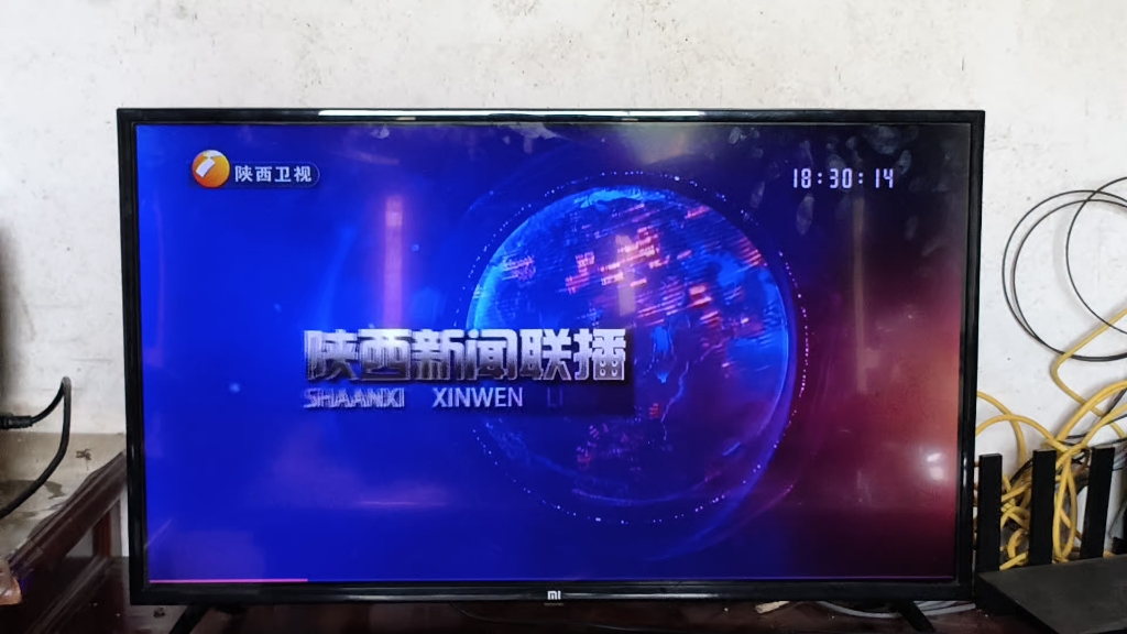 陕西新闻联播片头 开场