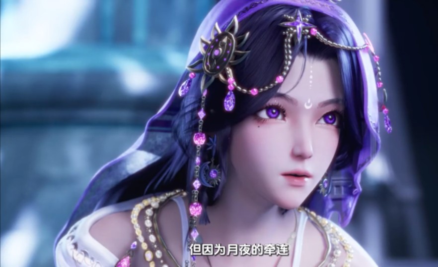 阿宝再次惨败落荒而逃 采儿觉醒神眷体失忆