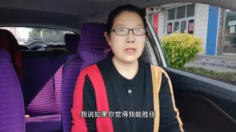 Download Video: 妞妈新技能，客串订婚仪式主持人，看看这套订婚贺词怎么样