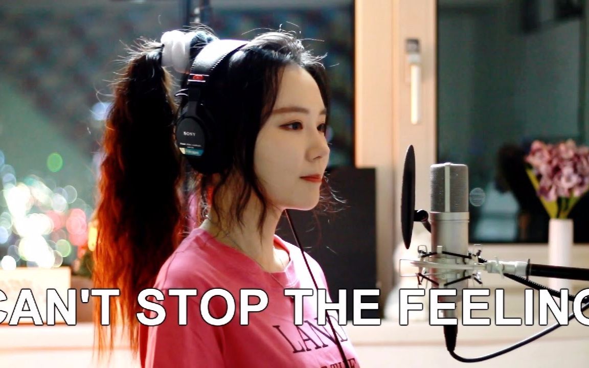 fla】小姐姐翻唱20170623:justin timberlake - cant stop the