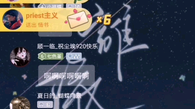 【翻以前】静香“不耐烦”终于答应了唱目不转睛!(☆v)O泡时间到~哔哩哔哩bilibili