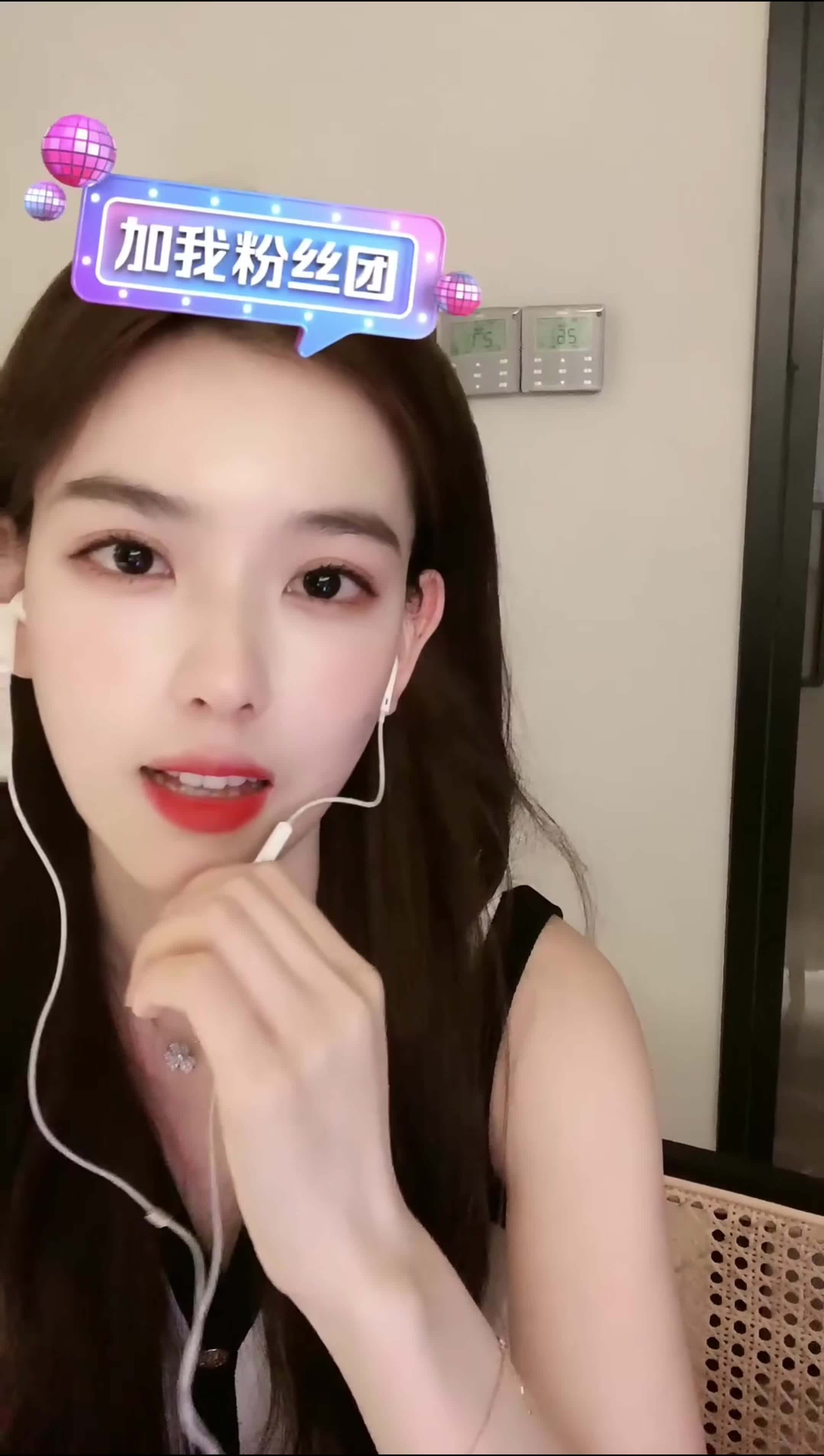 "我对你有一点动心～"这和跟孙一宁谈了有什么区别!