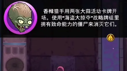 今日挑战