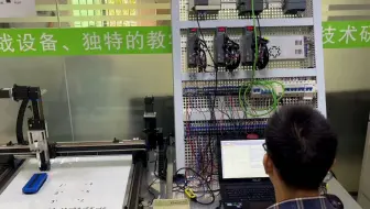 伺服三轴定位控制，PLC编程结合触摸屏控制三轴螺丝机的案例讲解